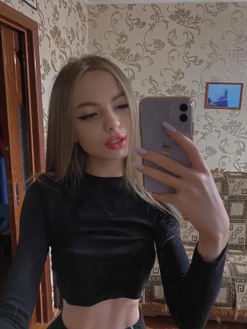 Индивидуалка Борислава Фотография 2